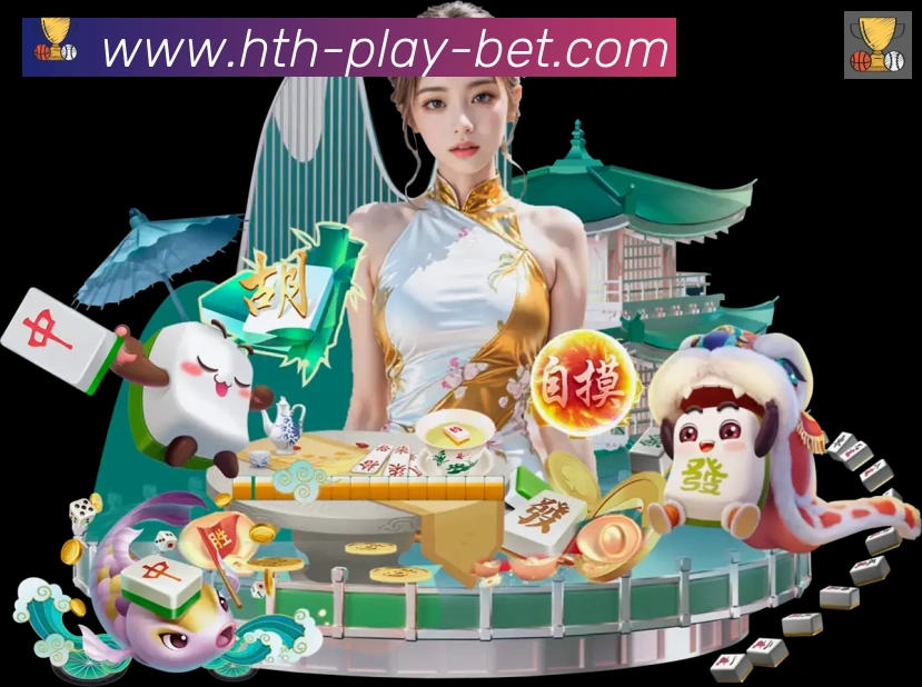 App界面